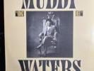 MUDDY WATERS - KING BEE -1981 FIRST 